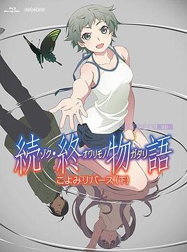 五月婷婷丁香网